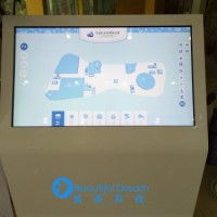 開發定制安卓電視盒子與教學智能機頂盒 開啟智能電子產品新時代