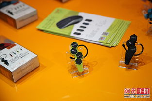 Seenda閃耀Macworld 2014 音樂鼠標(biāo)開啟智能交互新篇章