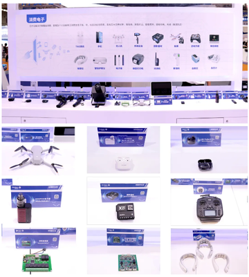 銳意進(jìn)取 ELEXCON2021 國民技術(shù)展現(xiàn)卓越產(chǎn)品與應(yīng)用創(chuàng)新助力智能電子開發(fā)